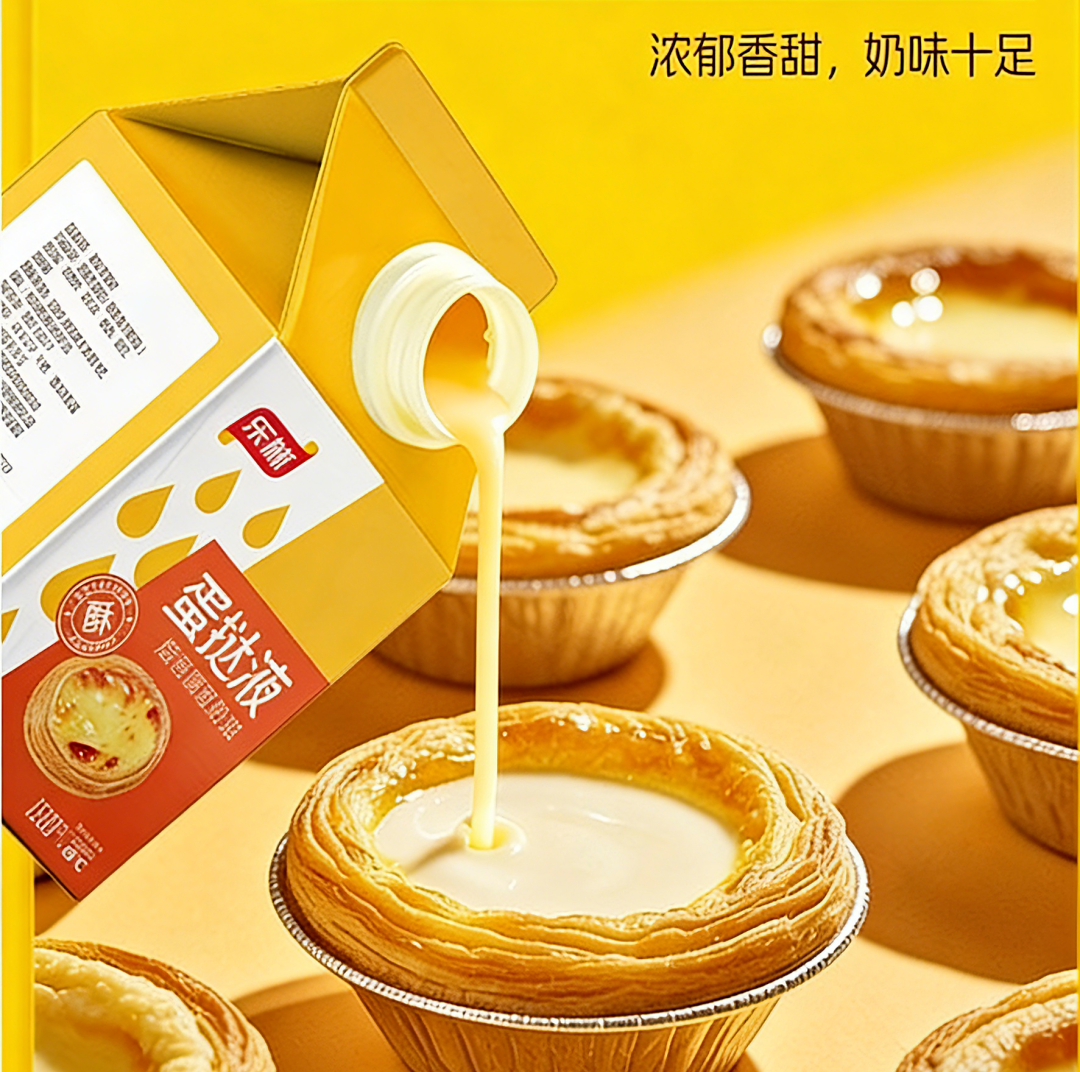 3e3accd05f9ac352ee134d233b4be765.png